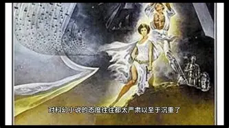 开云体育-Ning新星最后时刻胜出表现突出,C9前途光明!-开云体育